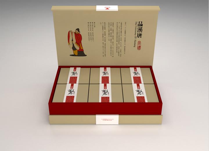 永德县年货包装设计的温情密码——从市井烟火到年节仪式的视觉重构