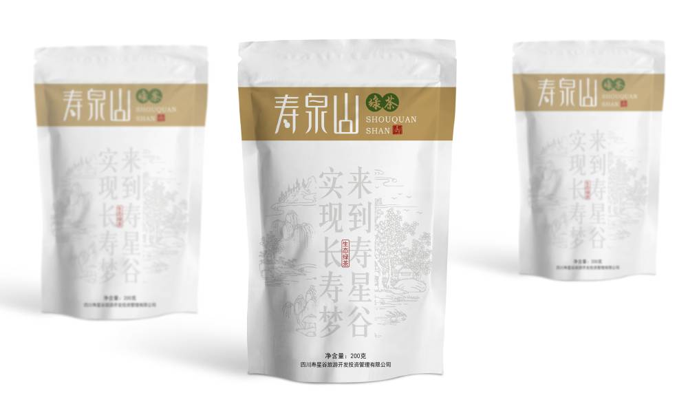 永德县包装设计全攻略：从需求到落地，解锁产品竞争力密码